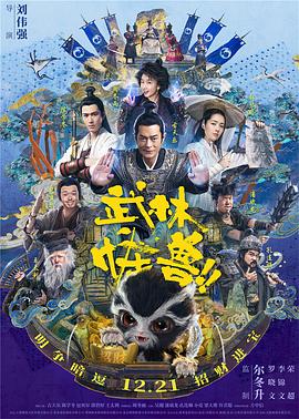 99久久精品免费看国产一区二区三区