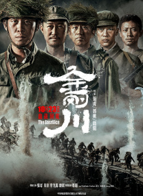 99久久精品免费看国产一区二区三区